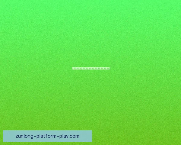 尊龙最新地址全面解析与使用指南助力安全快捷访问平台