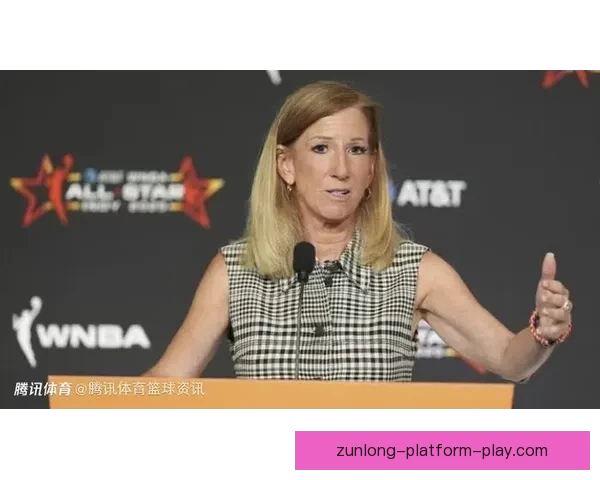 WNBA宣布与球员工会达成新劳资协议 只待球员投票与联盟理事会批准